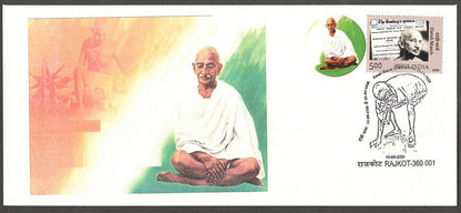 AOP India 2021 Gandhi Mahotsav set of 8 special covers with labels