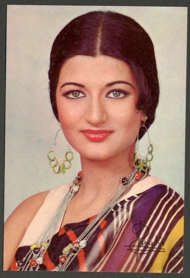  India Bollywood vintage postcard wth facsimile signature SARIKA THAKUR ELAR 223