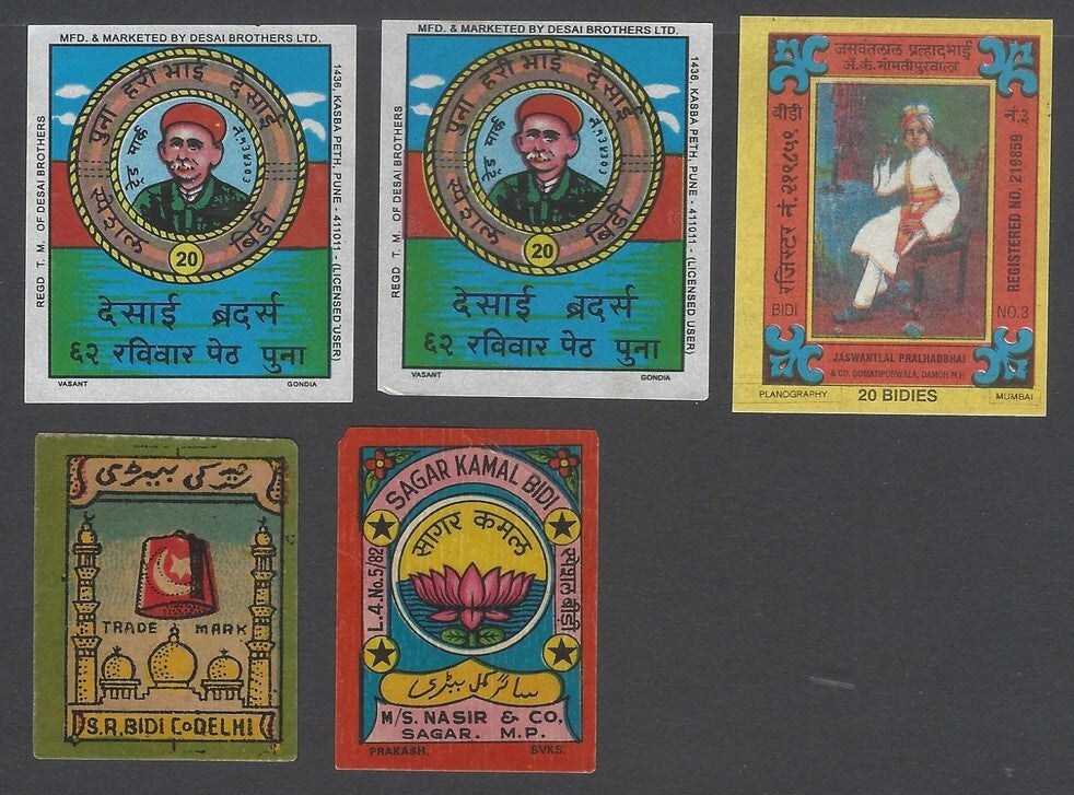 AOP India vintage Beedi (cigarillo) labels (4)