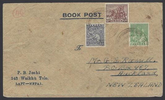 India used in NEPAL 1949 cover to New Zealand
