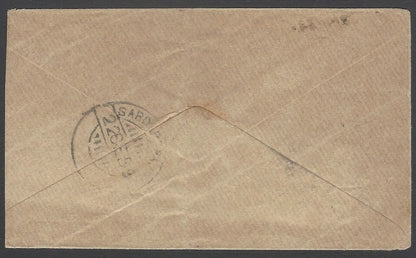 AOPIMT India MAIL GUARD DIBRUGARH postage due horseshoe on 1895 cover