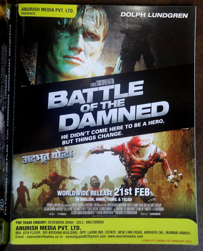 Bollywood Trade magazine COMPLETE CINEMA 1 Feb 2014 issue – Madhuri Dixit cover