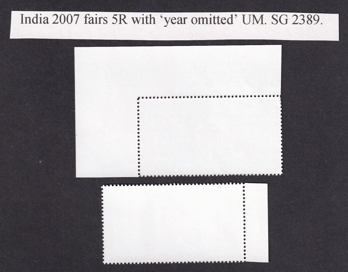 India 2007 FAIRS OF INDIA - 5R BAUL MELA with DATE OMITTED MNH