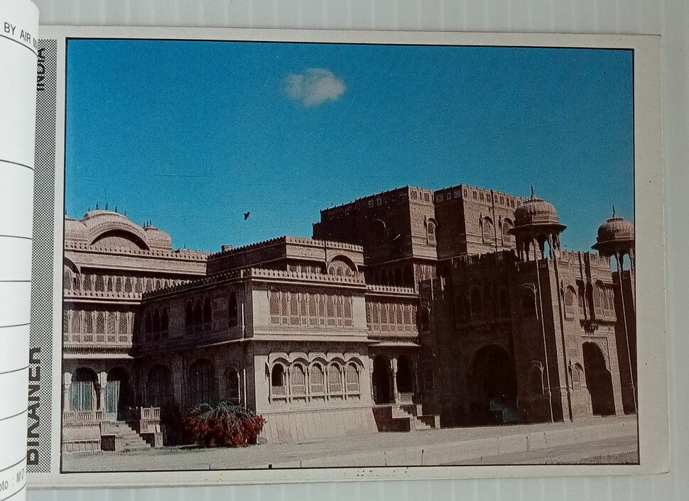 AOP India BIKANER booklet of 10 postcards