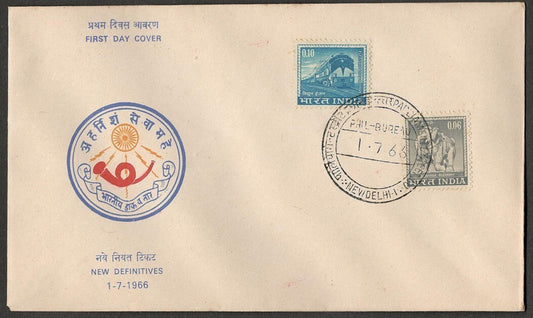 (AOP) India 4th definitives 1966 2v FDC first day cover