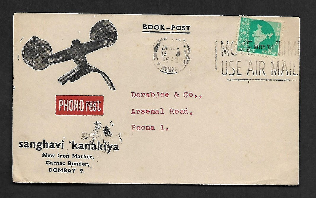 India 1962 TELEPHONE advertisement cover