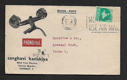 India 1962 TELEPHONE advertisement cover
