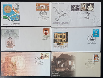 India 2010 First Day cover collection (20) most with unused brochures