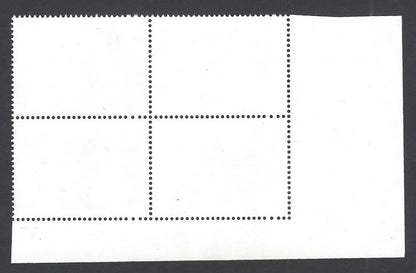 India 2019 Textile Buland Darwaza, Fatehpur Sikri 10R MNH MISPERF block of 4