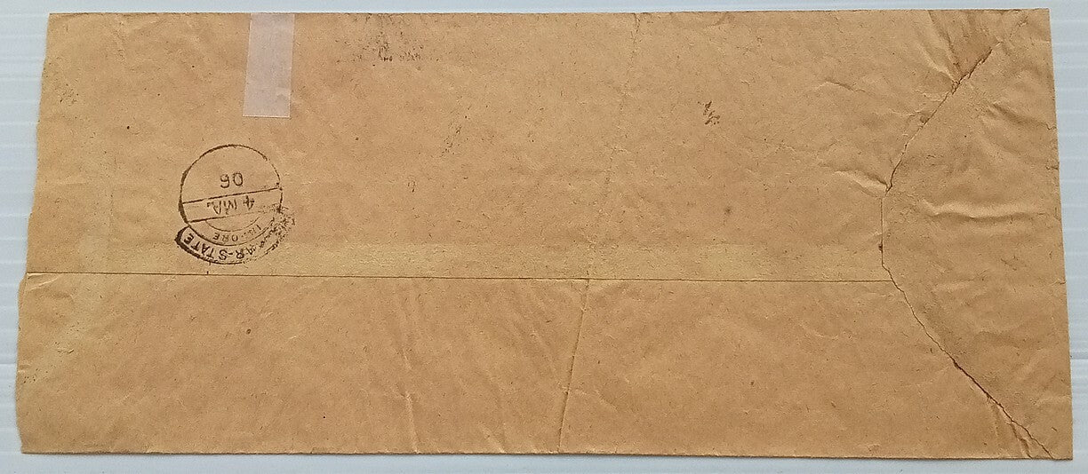 AOP India Indore State 1906 stampless cover postmarked black KANNOD