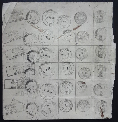India 1957-68 Post Office daily postmark proof impression sheets (18)