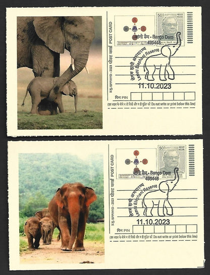 India ELEPHANTS 2023 Lemru Elephant Reserve pictorial commemorative postcards x8