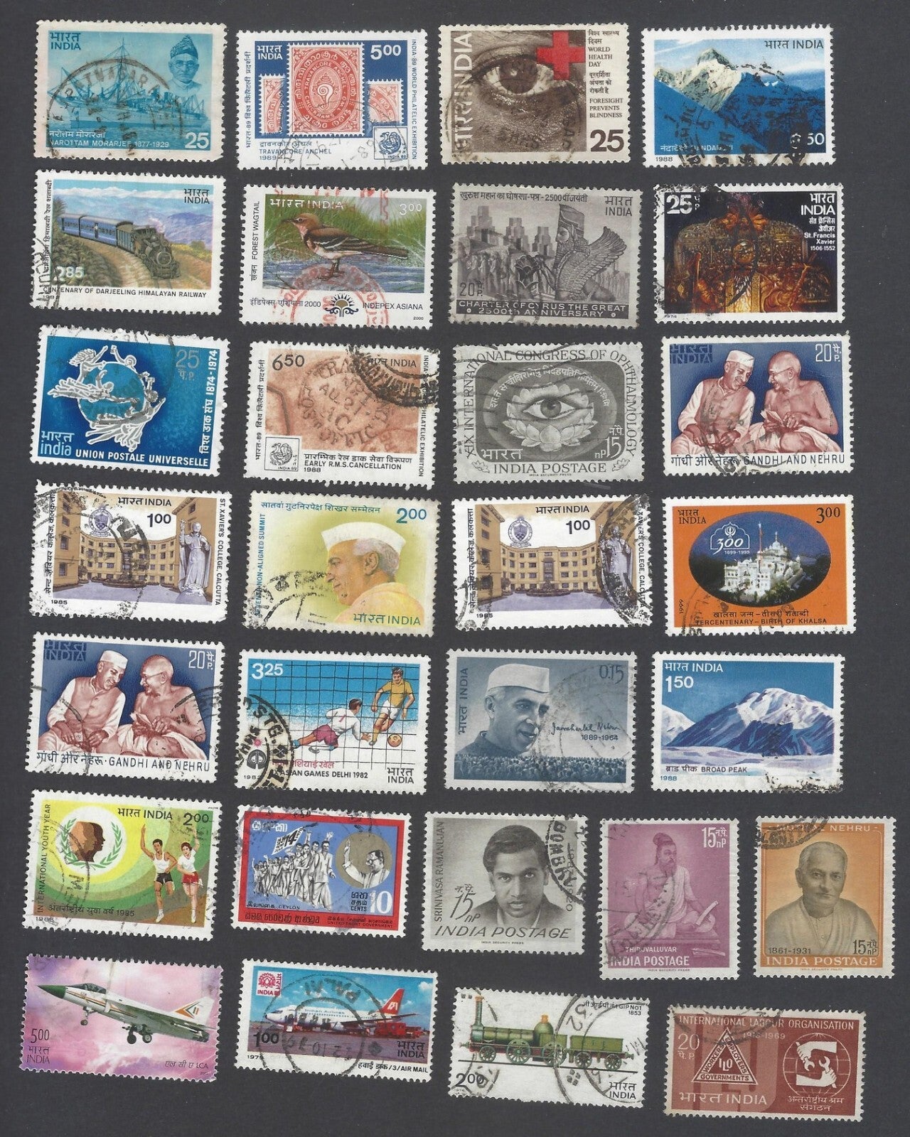 AOP India used commemoratives lot (200+)