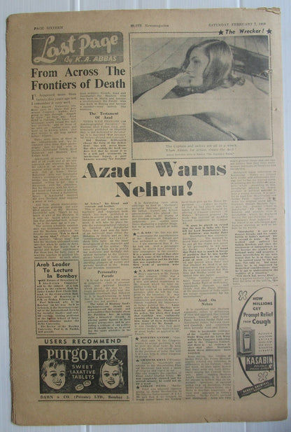 India Blitz February 1959 PIRACY IN INDIAN OCEAN