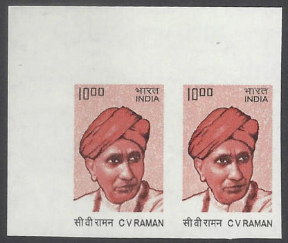 AOP India 2002 10Rs C.V Raman imperf pair