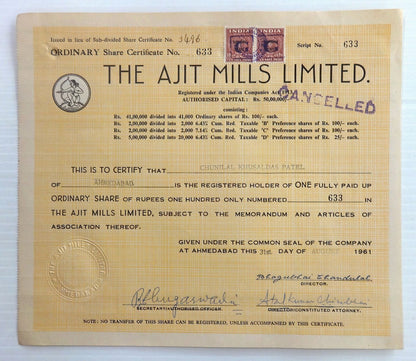 India 1961 Ajit Mills share certificate