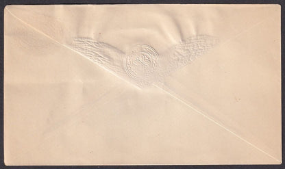 India Hyderabad State 1877-87 1/2a red brown envelope unused HG #B1