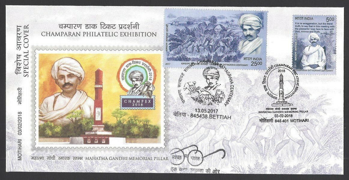 India 2008 post office pack with 2 Gandhi Special covers