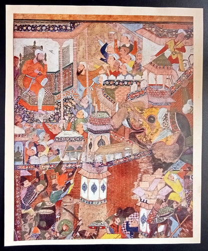 India Mughal Miniature vintage print 9x11 inches - mounted