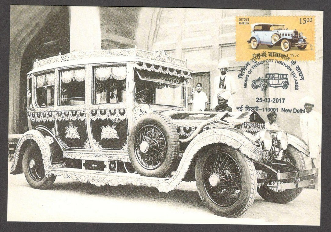 India souvenir VINTAGE CARS card ROLLS ROYCE SILVER GHOST in regal finery