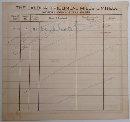 (AOP) India share certificate THE LALBHAI TRICUMAL MILLS LTD. 1947