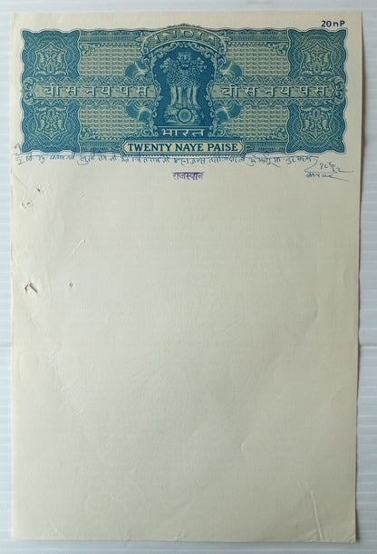 AOP India Capitals n.p. currency stamp papers x 9 different