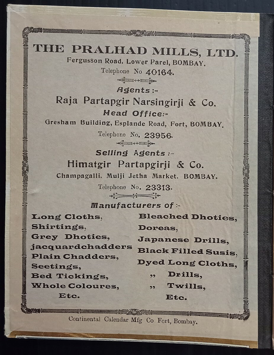 AOPIMT India Advertisement Blotter Book 1932 THE PRALHAD MILLS, Bombay