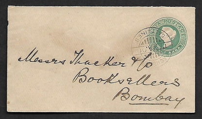 India 1900 cover canc. PACHB…..ORA SALT LINES