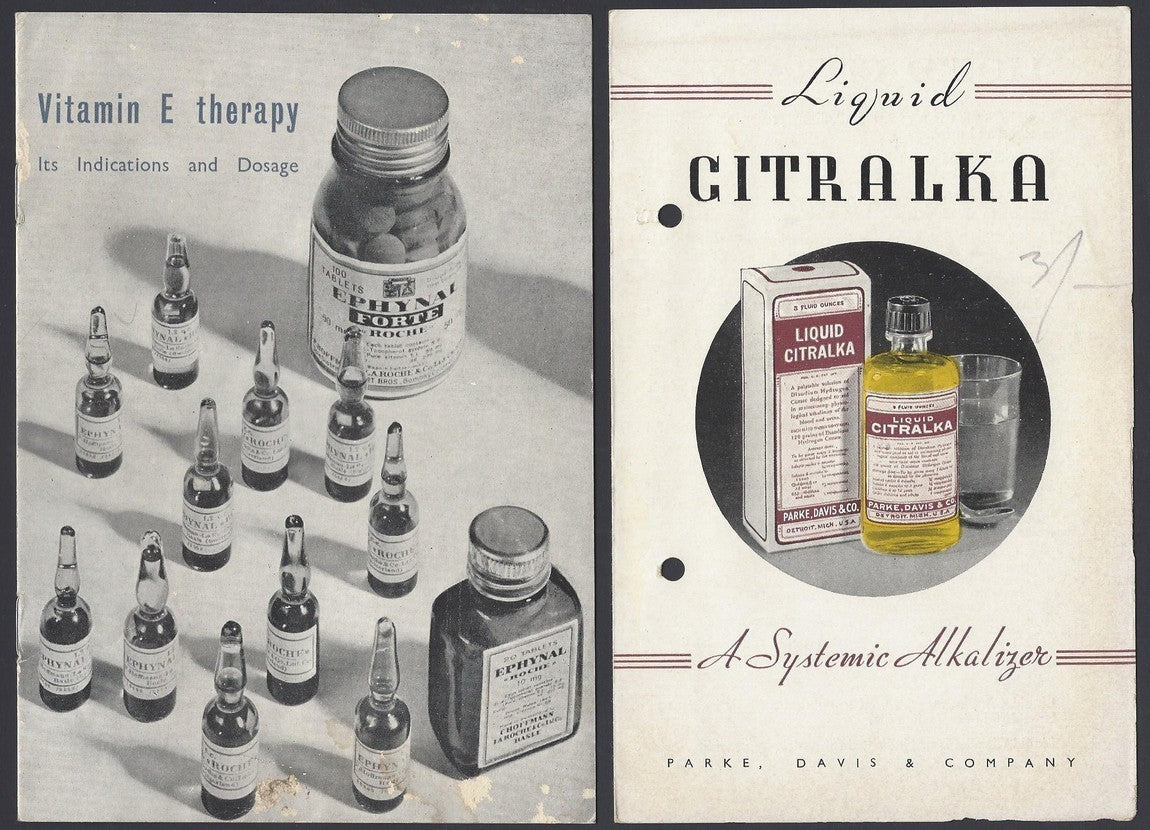 India 1940s to 1950s medical advertisements & merchandise (124) ZAZ