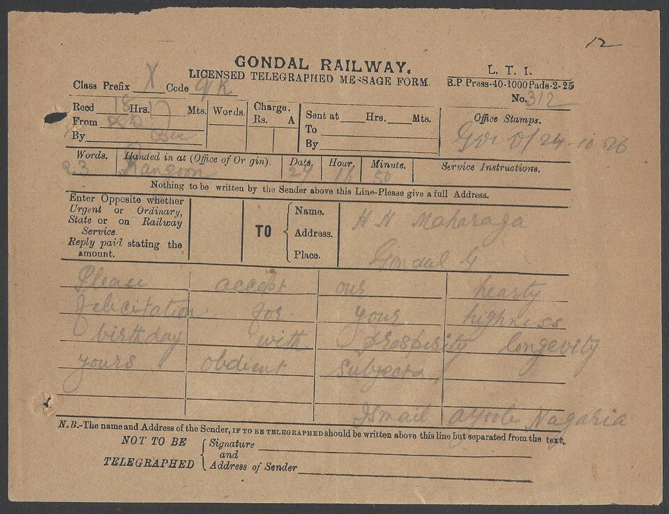 India Gondal State Railway telegrams (3)