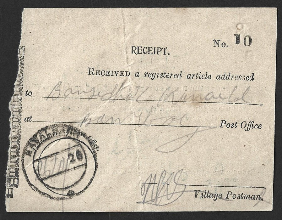India 1928 Regd Letter receipt signed Village Postaman canc Nawalgarh ms date