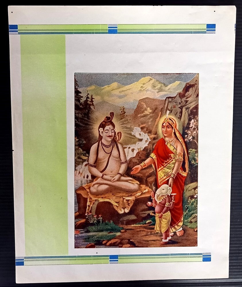 India Hinduism vintage printer's archive print Lord Shiva & Ganesha
