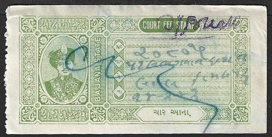 India BAJANA STATE Court Fee 4a green