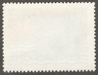 India #717 1977 ASEAN Postal Union MNH
