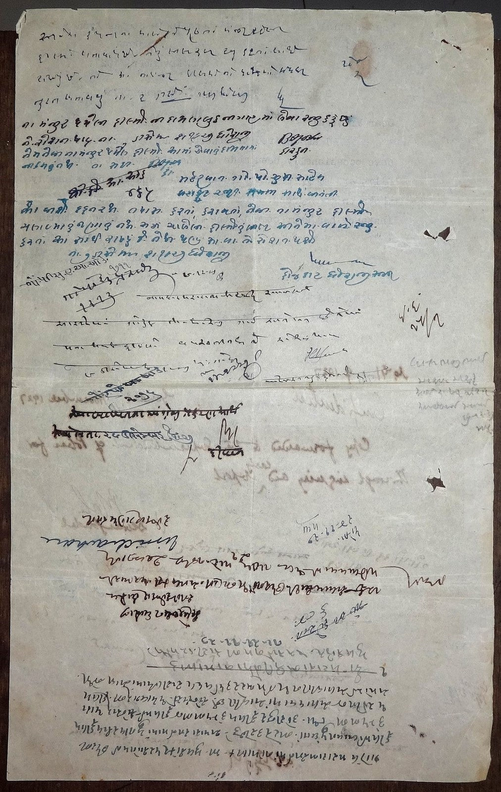 India 1927 confidential correspondence obscene movies smuggled into India States