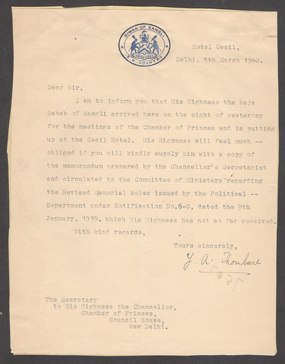 India 1940 crested letter DIWAN OF SANGLI S.M. COUNTRY signed