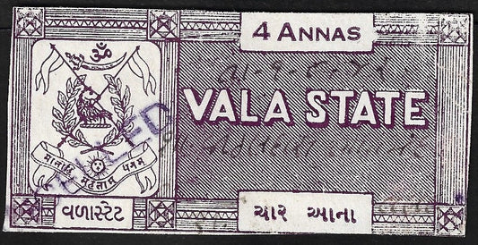 India Vala State Court Fee Type 12 4a - unrecorded