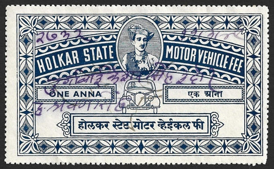 (AOP) India Indore State MOTOR VEHICLE FEE 8a blue