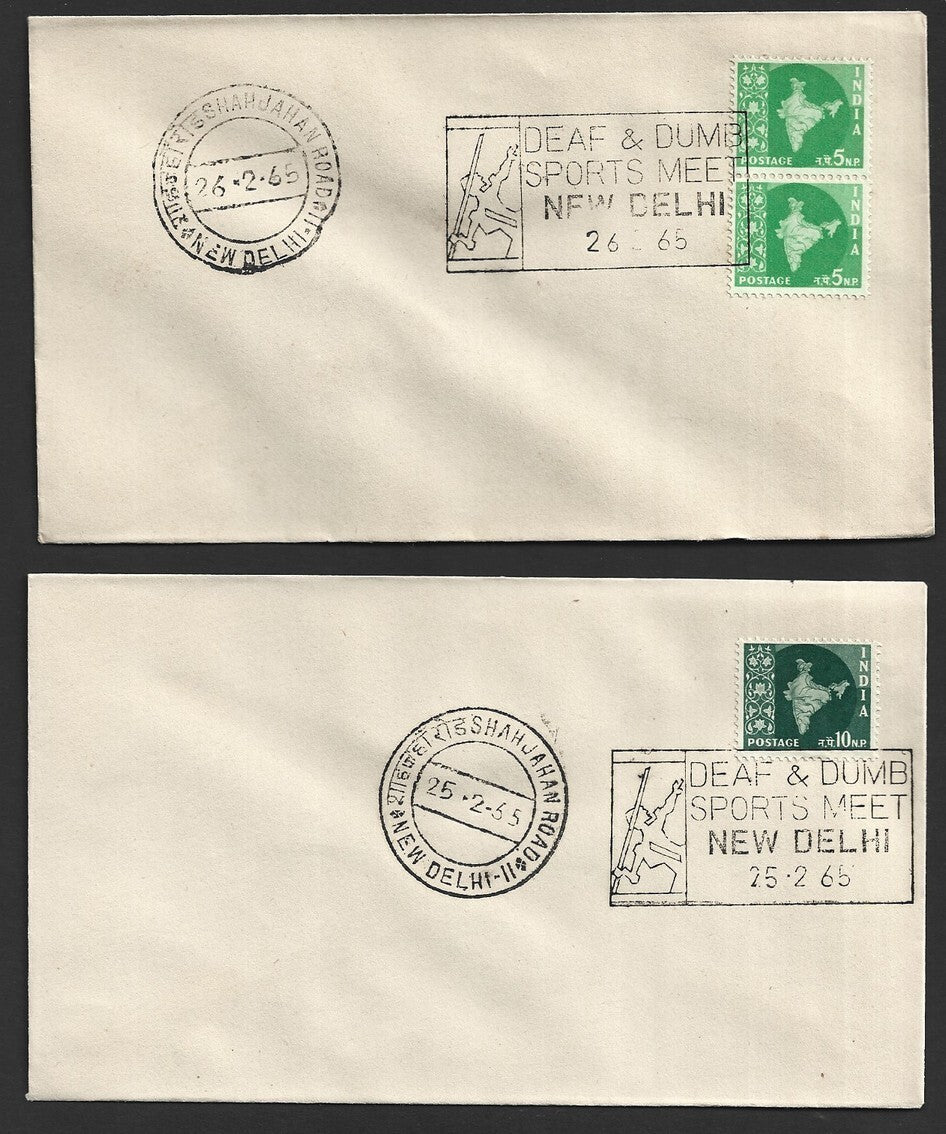India 1965 Deaf & Dumb Sports Meet slogan First Day covers (3)