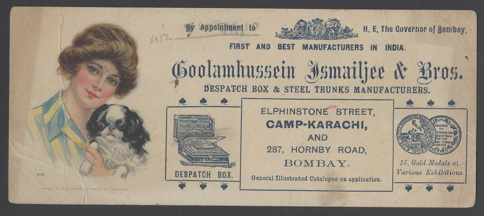 AOPIMT India vintage pictorial blotter Steel Trunk Manufacturers 