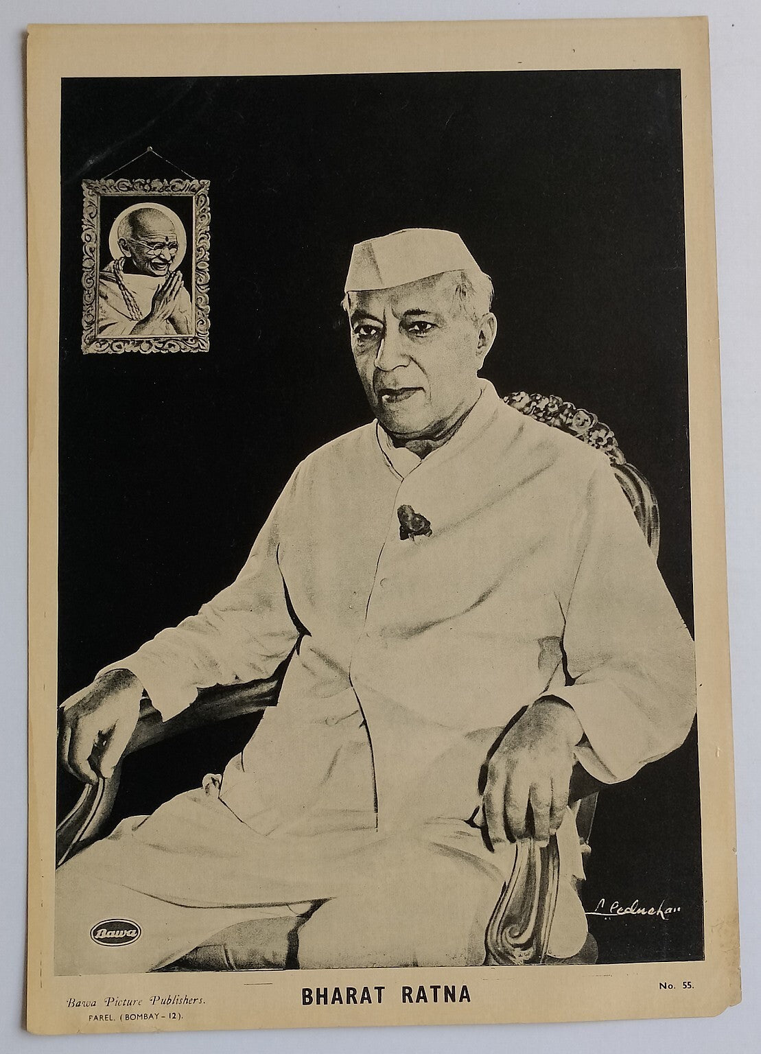 AOP India vintage poster BHARAT RATNA - JAWAHARLAL 10x14 inches R