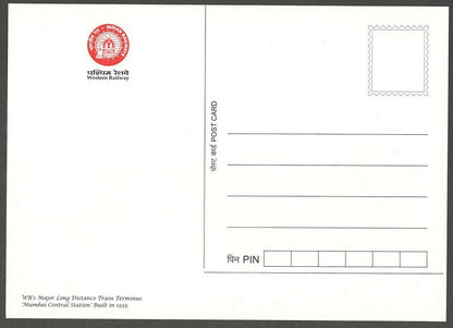 AOP India WESTERN RAILWAY vintage souvenir postcard MUMBAI CENTRAL RAILWAY STN