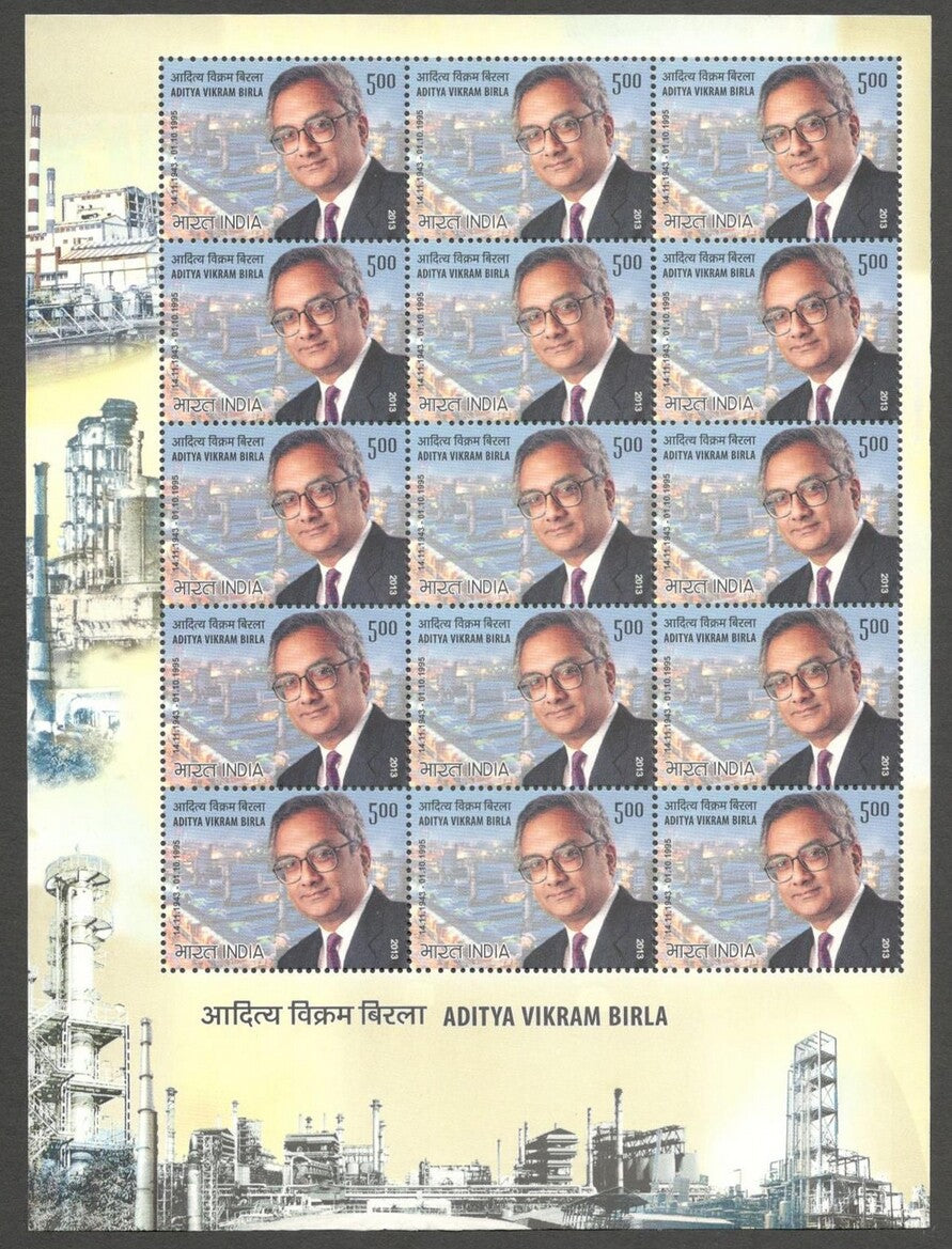 AOP India sheetlet 2013 Aditya Vikram Birla MNH