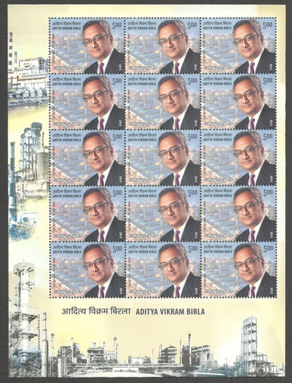 AOP India sheetlet 2013 Aditya Vikram Birla MNH