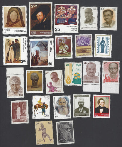 AOP India 1978 Year set MNH