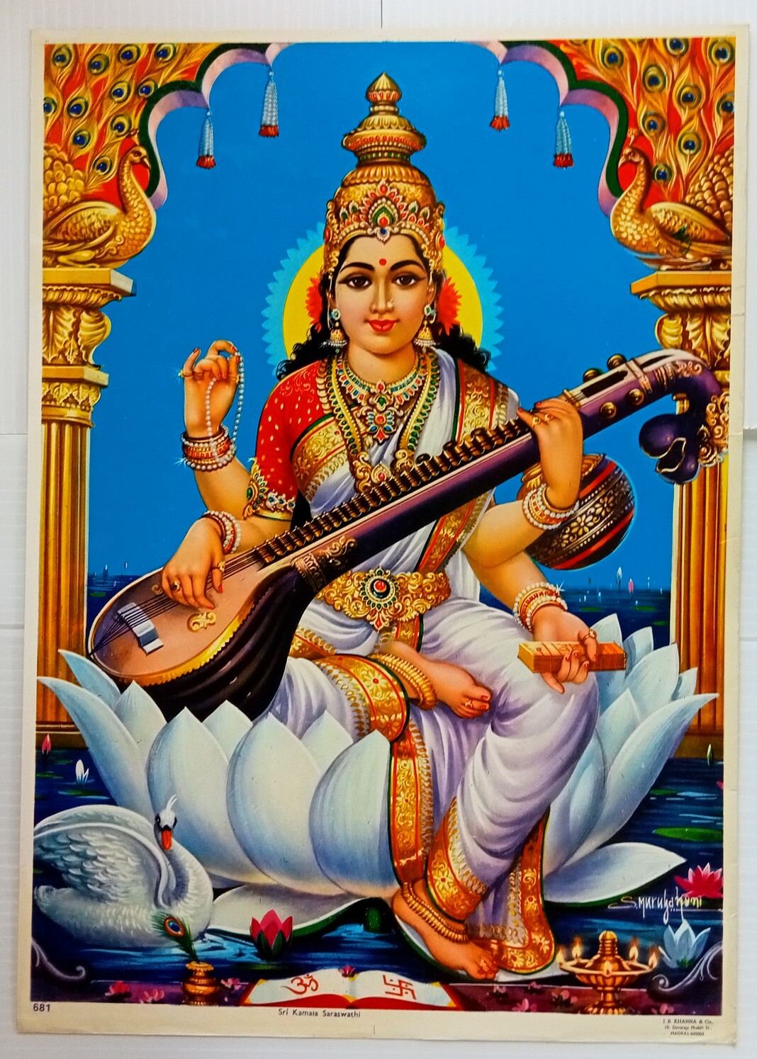 AOP India SRI KAMALA SARASWATHI Hindu God Poster J.B.KHANNA & Co. 49cm x 34cm R