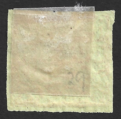 India POONCH STATE 1885-94 1a red/yellow wove batonne. SG 29