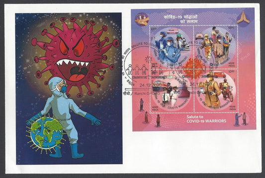 AOP India 2020 Corona Art MS miniature sheet FDC