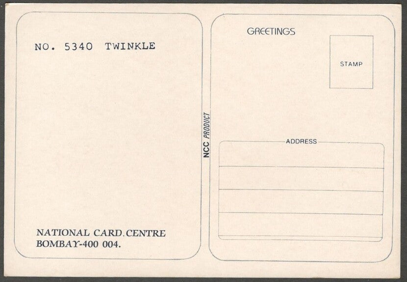 AOP India Bollywood vintage postcard TWINKLE KHANNA