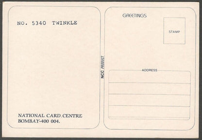 AOP India Bollywood vintage postcard TWINKLE KHANNA